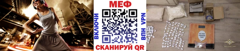 Продажа наркотиков Оха Каннабис  APVP  COCAIN  Экстази  Меф  ГАШ 
