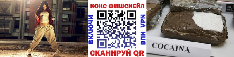 КОКАИН Columbia Оха