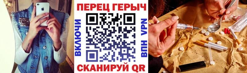 купить наркотик  Оха  ссылка на мегу tor  ГЕРОИН гречка 