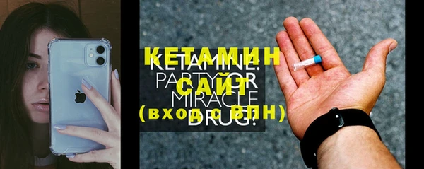 индика Белоозёрский