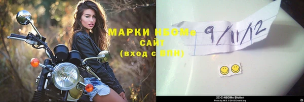 индика Белоозёрский