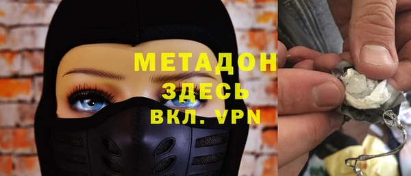 индика Белоозёрский
