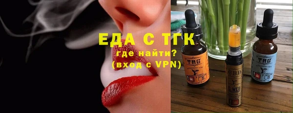 индика Белоозёрский