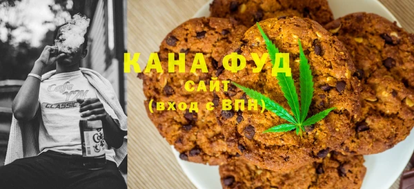 индика Белоозёрский