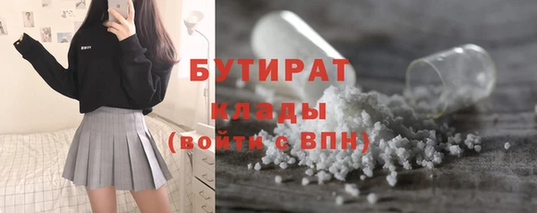 индика Белоозёрский
