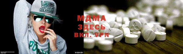 индика Белоозёрский