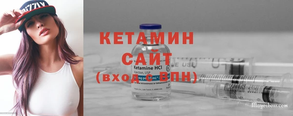 индика Белоозёрский