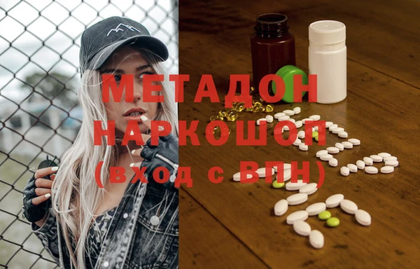 индика Белоозёрский
