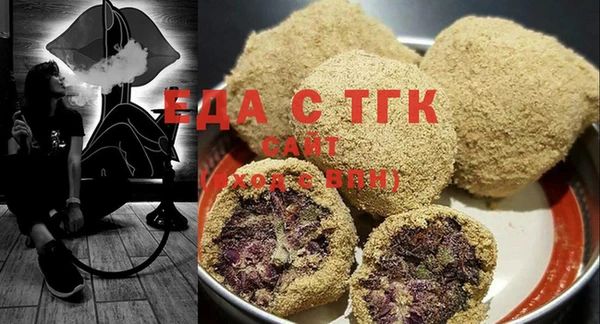 индика Белоозёрский