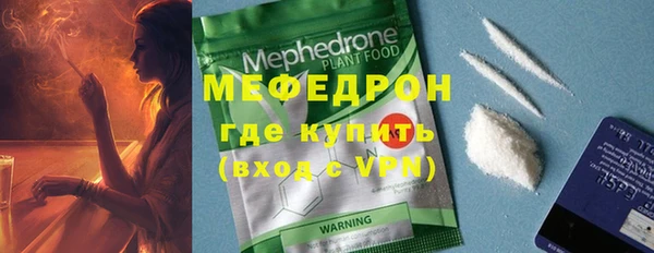 марки nbome Белокуриха