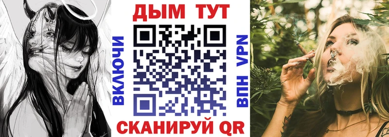 Марихуана SATIVA & INDICA  Оха 